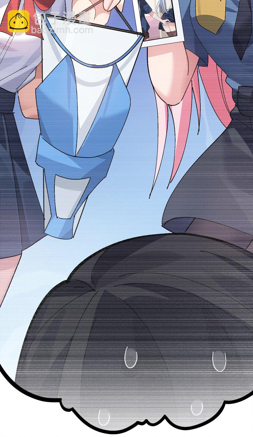 009 体验【电车之狼】？！(1/2)-第10话