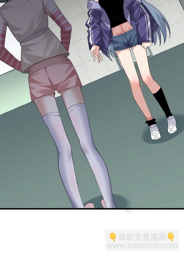 最终话 只属于我们两个人的Galgame-第90话