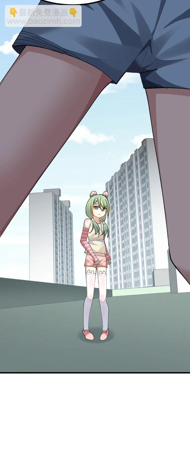 最终话 只属于我们两个人的Galgame-第90话