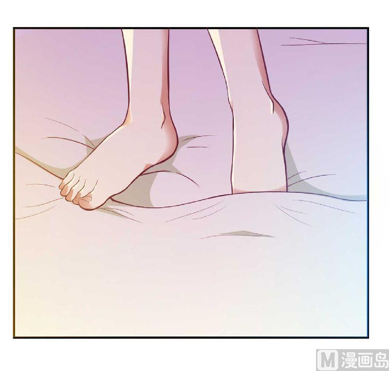 第2话 你是我的私有物品-第2话