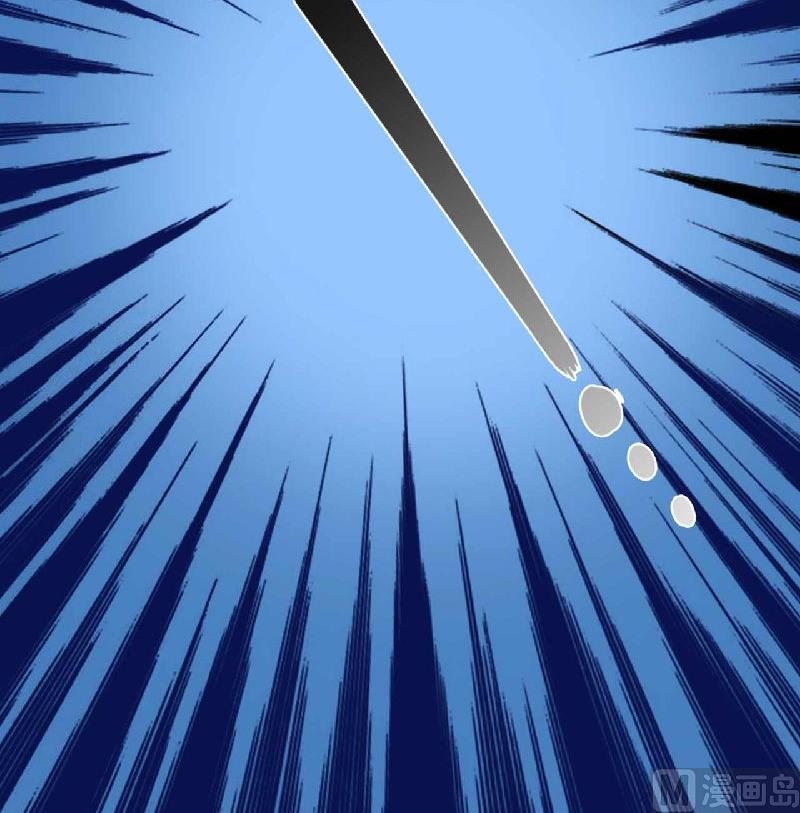 第2话 你是我的私有物品-第2话