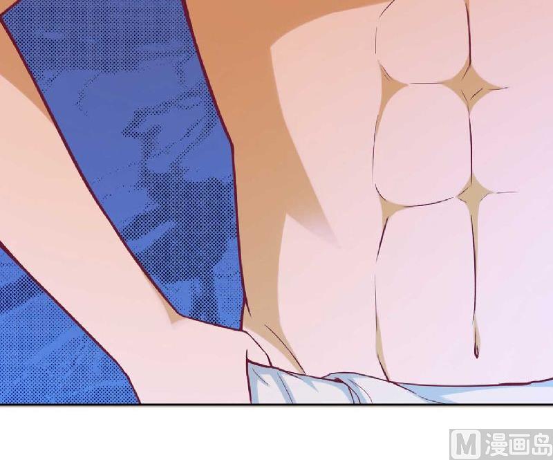 第2话 你是我的私有物品-第2话