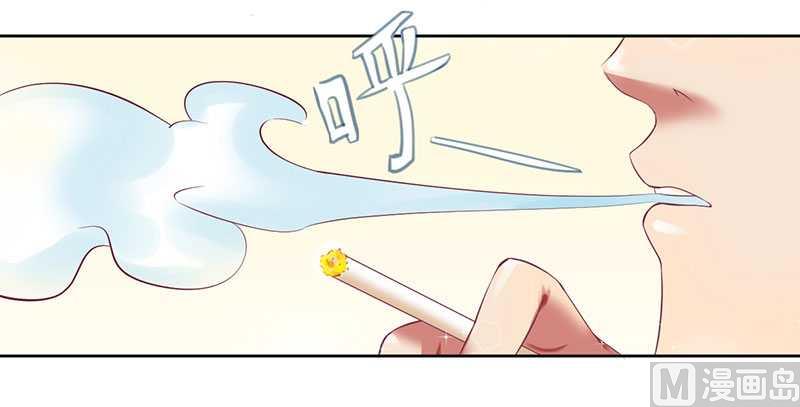 第14话 给你十分钟，出来-第14话