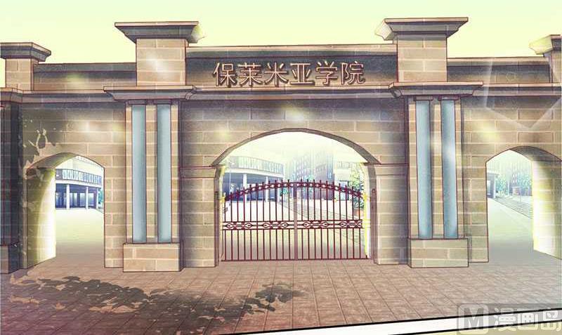 第14话 给你十分钟，出来-第14话