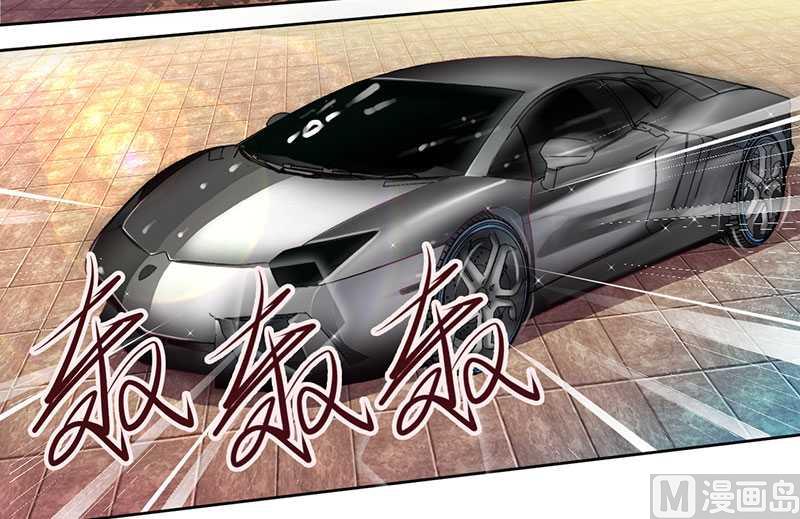 第14话 给你十分钟，出来-第14话