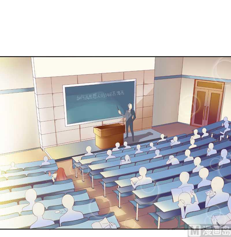 第14话 给你十分钟，出来-第14话