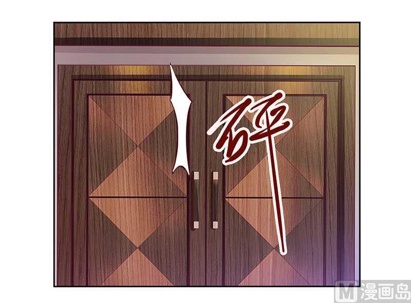 第14话 给你十分钟，出来-第14话