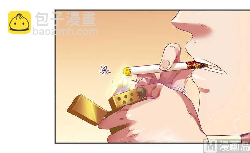 第14话 给你十分钟，出来-第14话