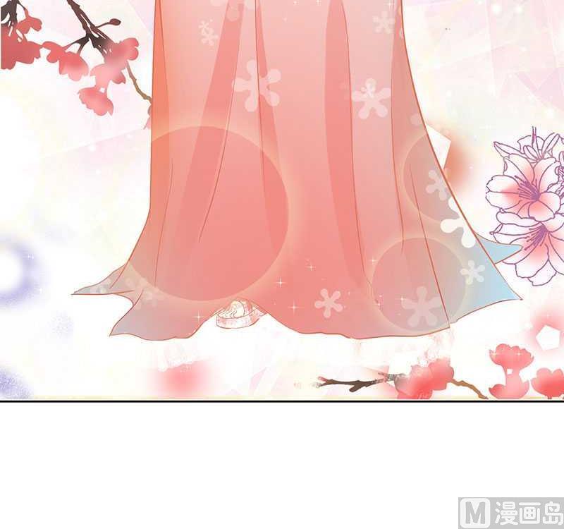 第16话 你眼睛有毛病啊-第16话