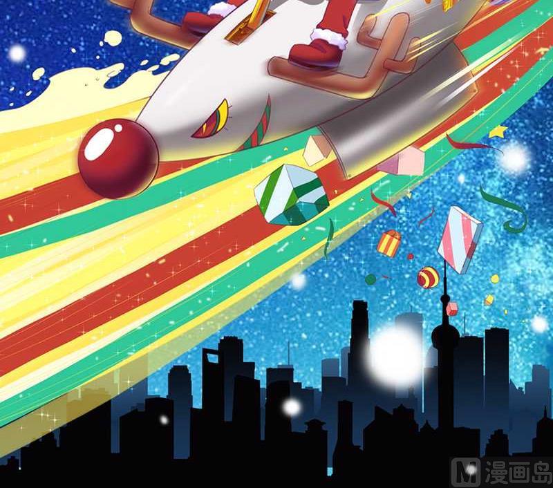 第16话 你眼睛有毛病啊-第16话