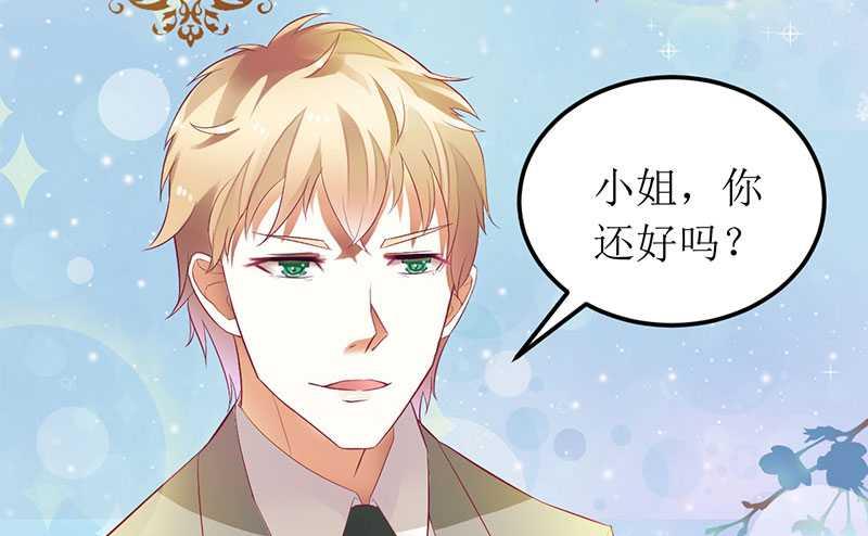 第18话 这是我的女伴-第18话