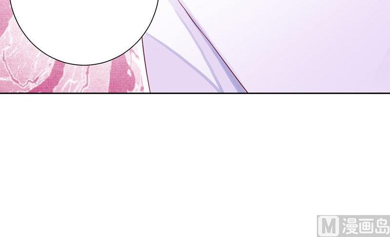 第20话 会肾亏的！-第20话