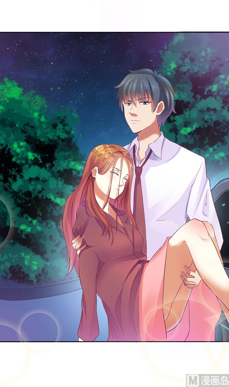 第20话 会肾亏的！-第20话