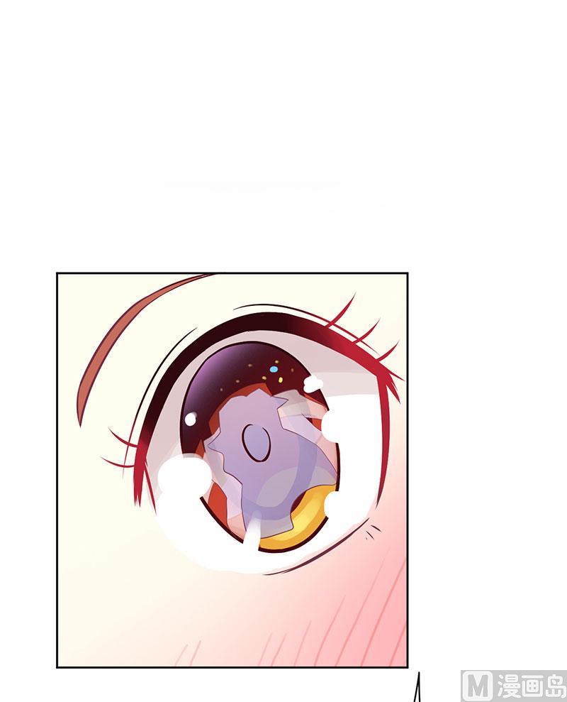 第20话 会肾亏的！-第20话