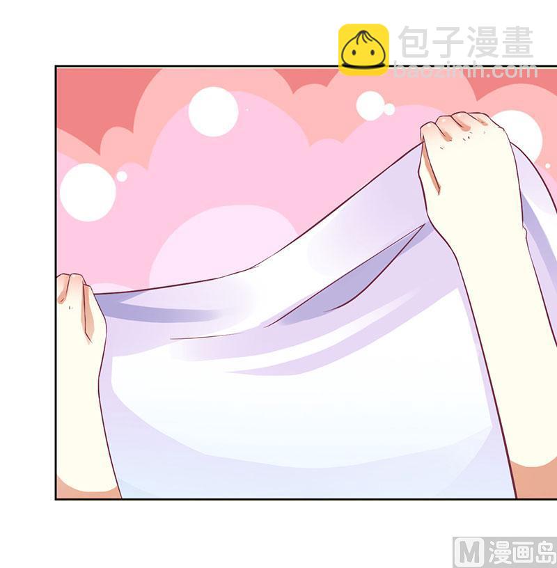 第20话 会肾亏的！-第20话