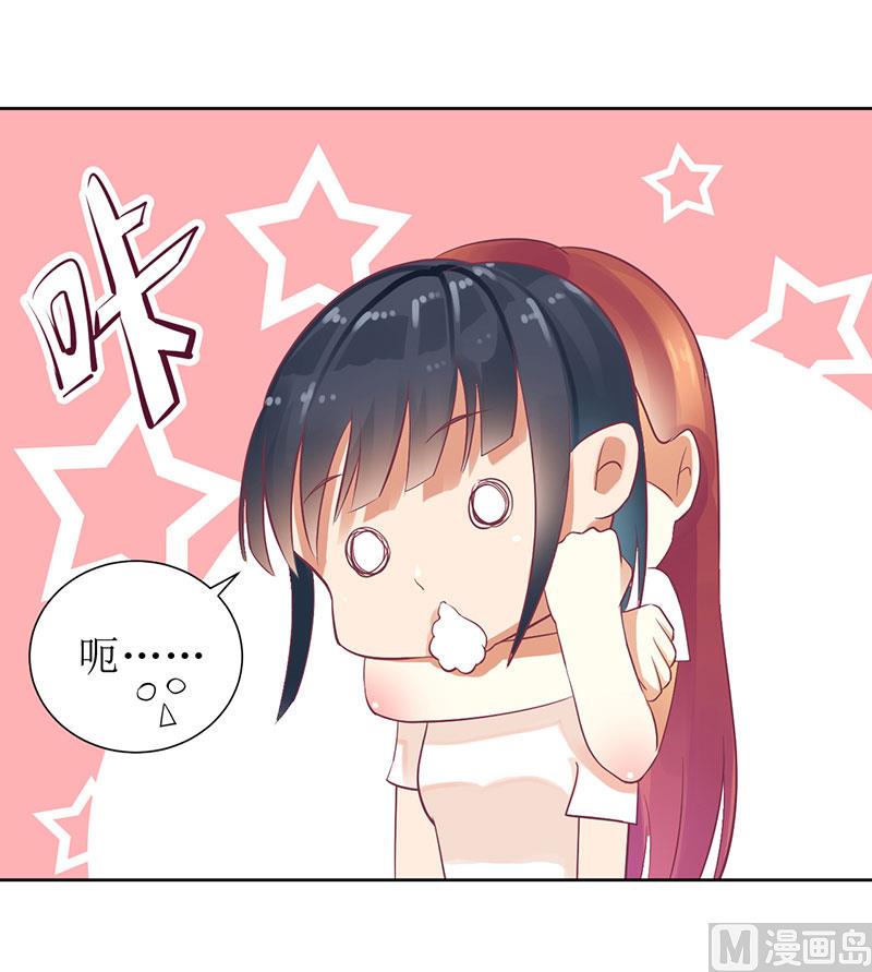 第22话 震惊！-第22话