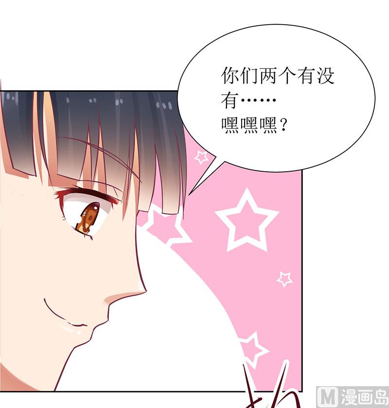 第22话 震惊！-第22话