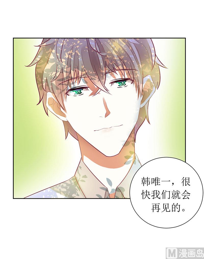 第22话 震惊！-第22话