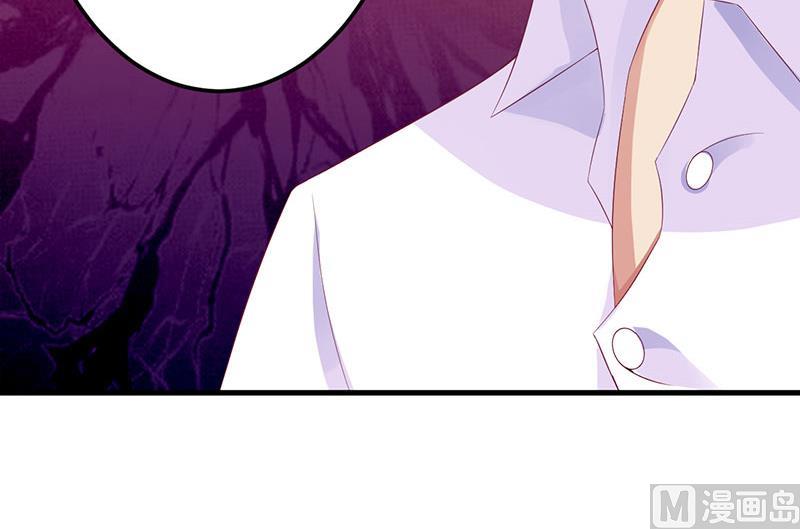 第24话 我来保护你-第24话