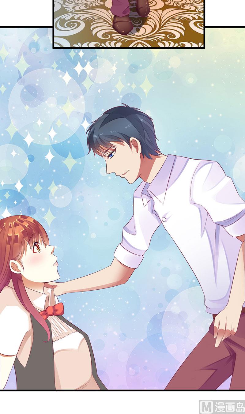 第24话 我来保护你-第24话