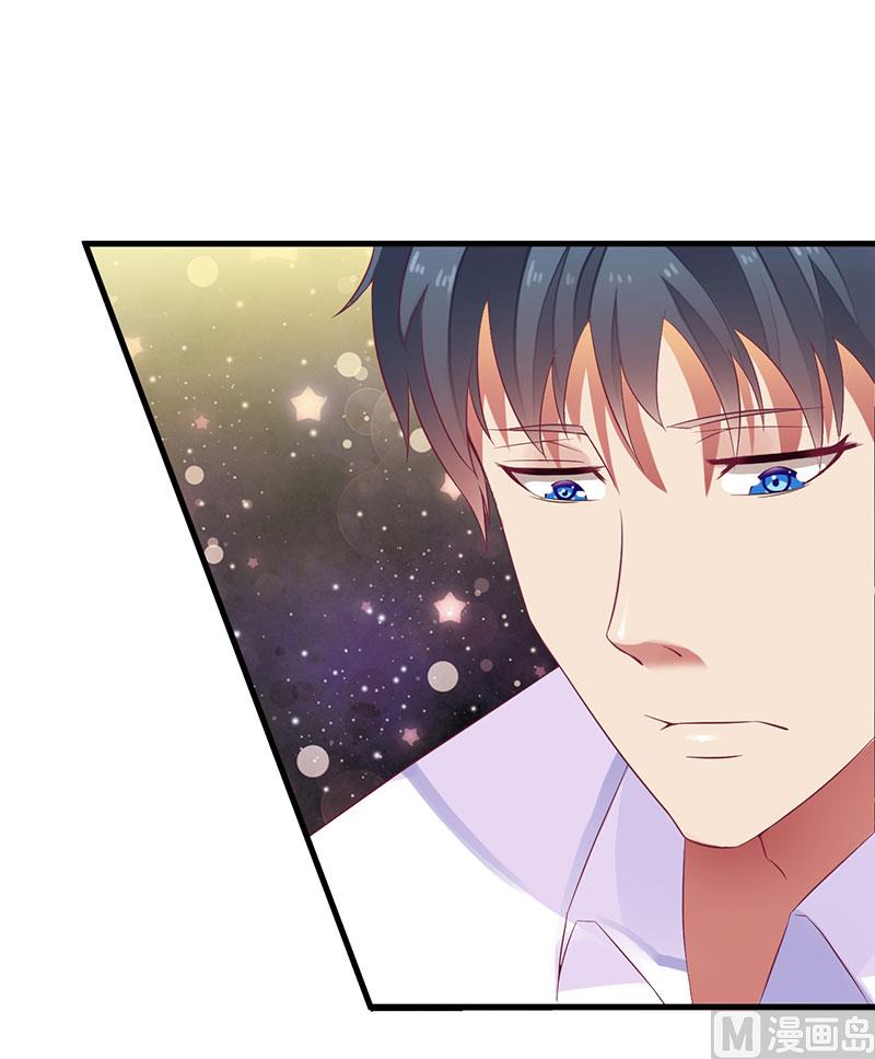 第24话 我来保护你-第24话