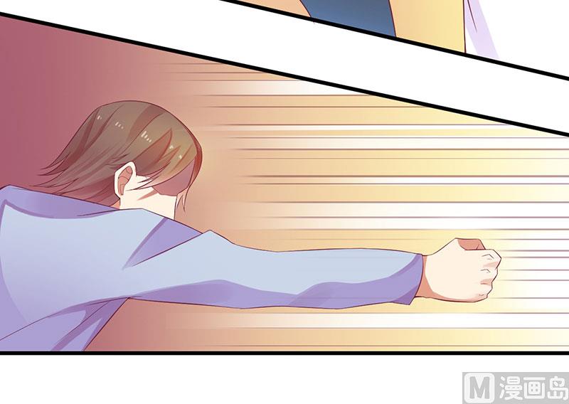 第24话 我来保护你-第24话