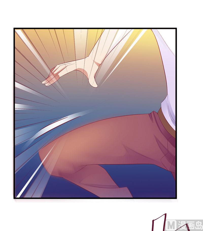 第24话 我来保护你-第24话