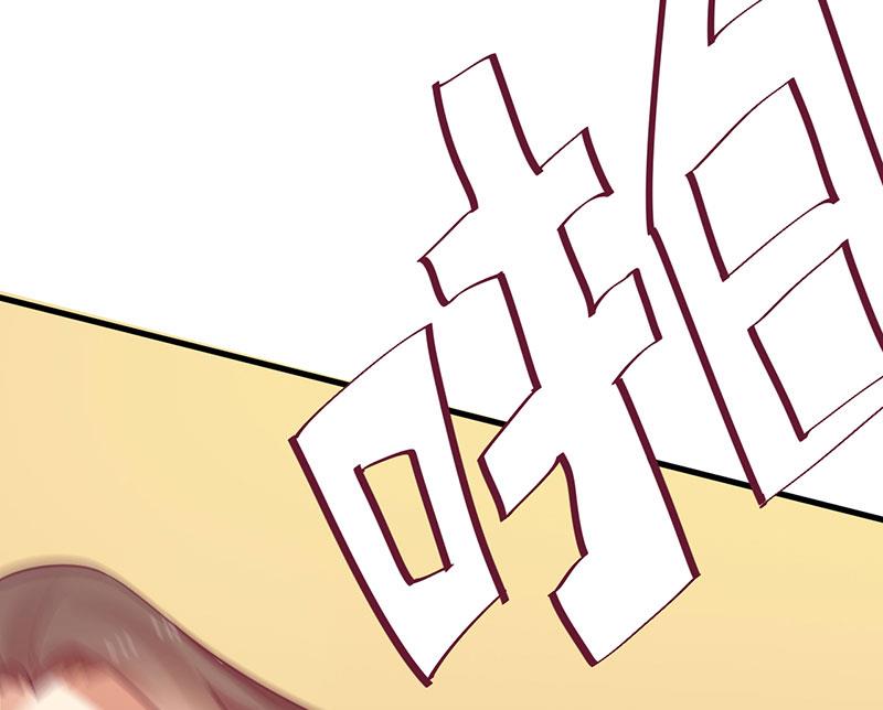 第24话 我来保护你-第24话