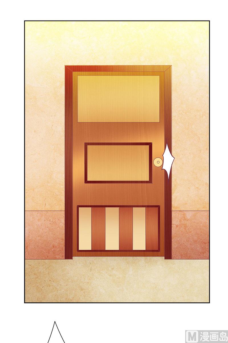 第26话 要搞事情-第26话