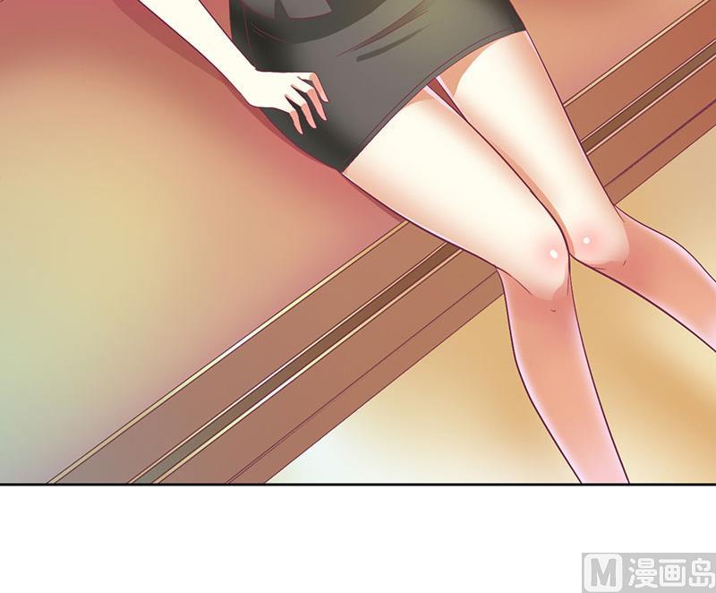 第26话 要搞事情-第26话