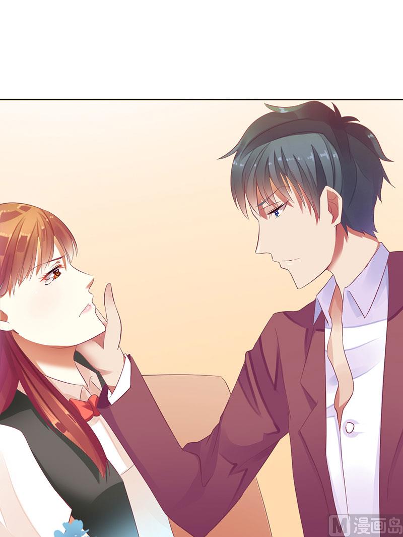 第26话 要搞事情-第26话