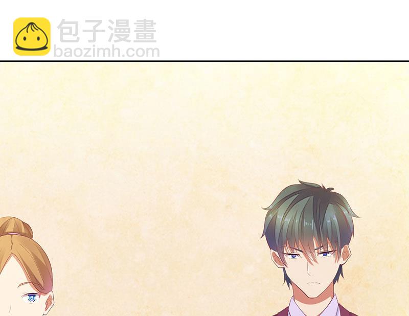 第30话 你是我的-第30话