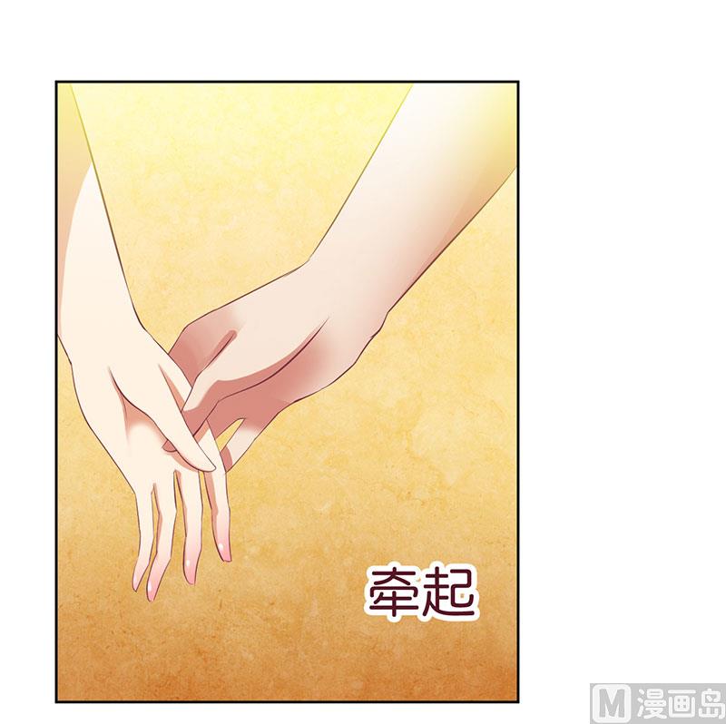 第30话 你是我的-第30话