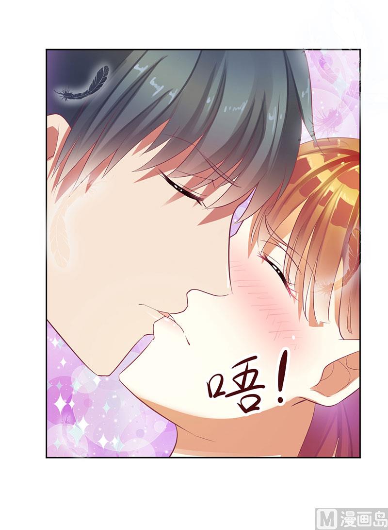 第30话 你是我的-第30话