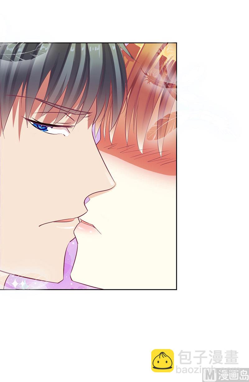 第30话 你是我的-第30话