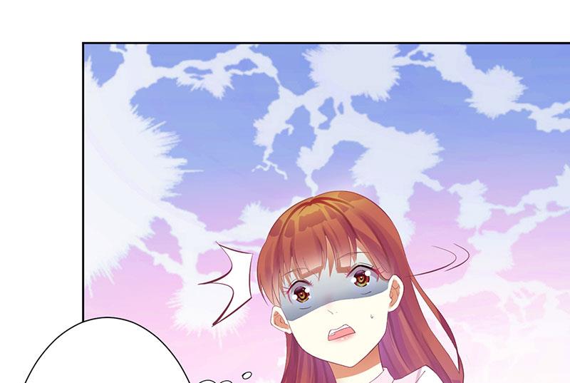 第30话 你是我的-第30话