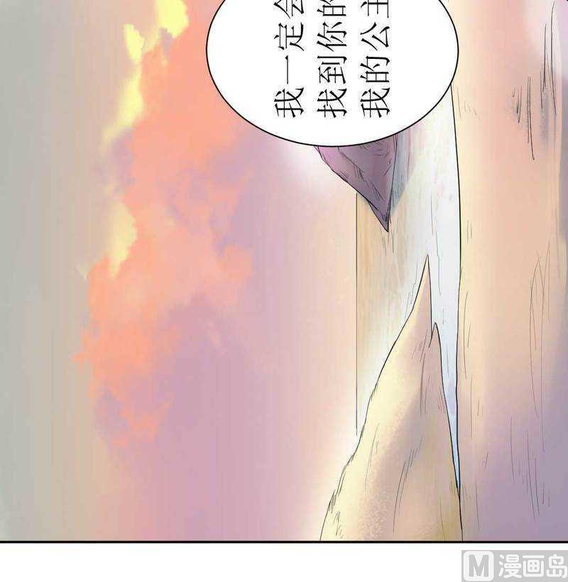 第4话 味道不错-第4话