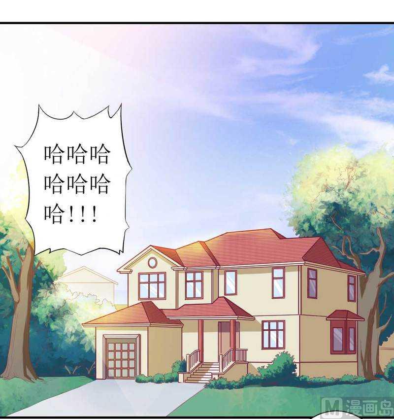 第4话 味道不错-第4话