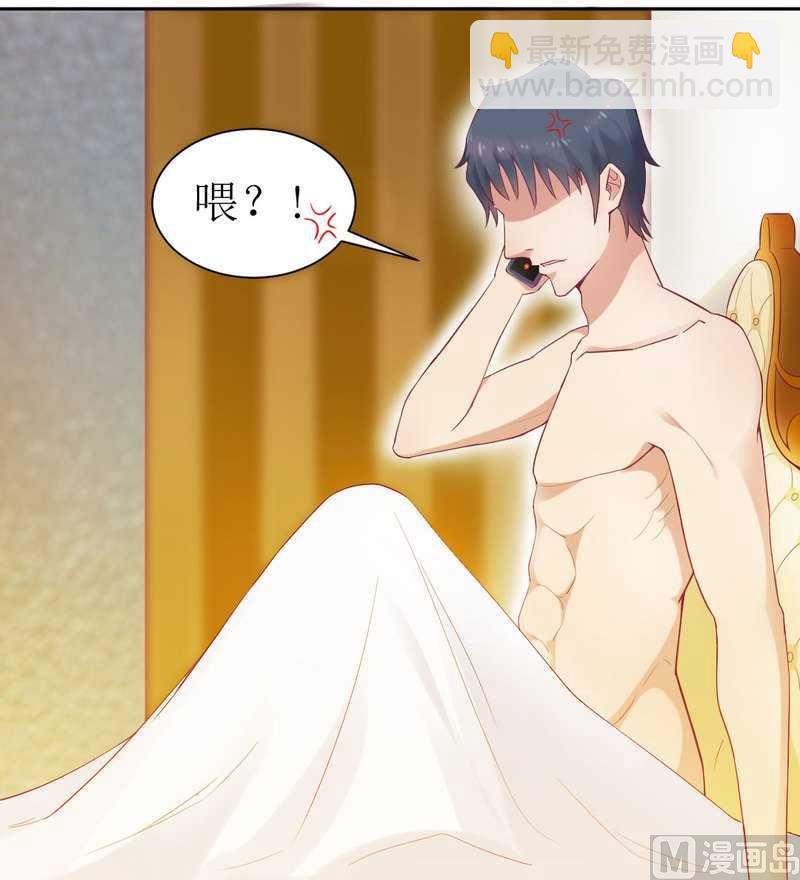 第4话 味道不错-第4话