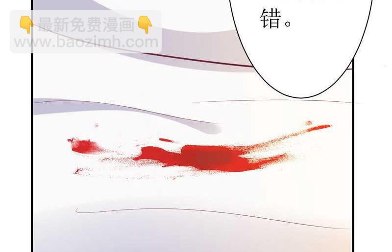 第4话 味道不错-第4话