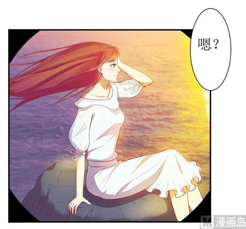 第4话 味道不错-第4话