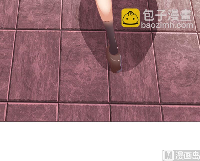 第32话 是你搞得鬼！-第32话