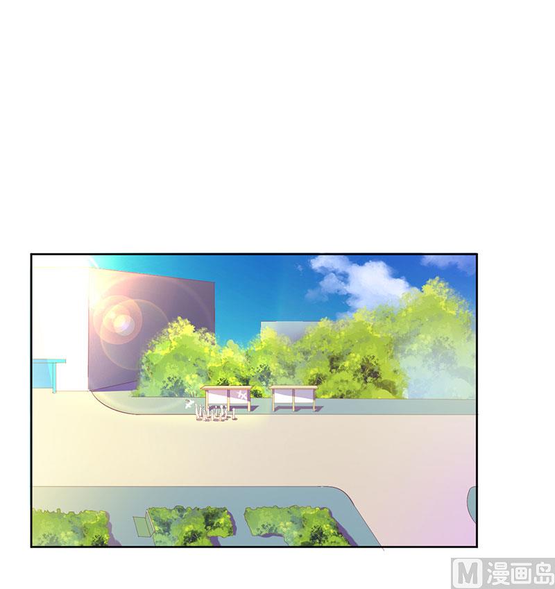 第32话 是你搞得鬼！-第32话