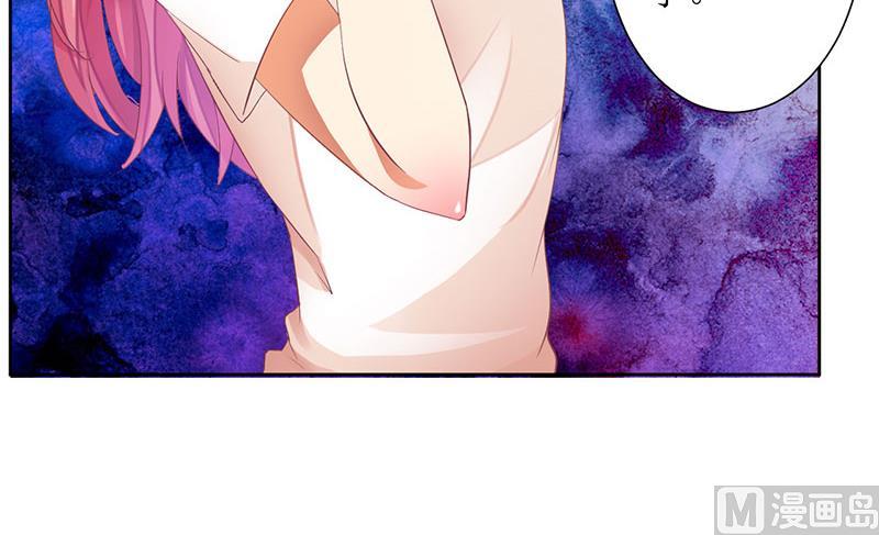 第32话 是你搞得鬼！-第32话