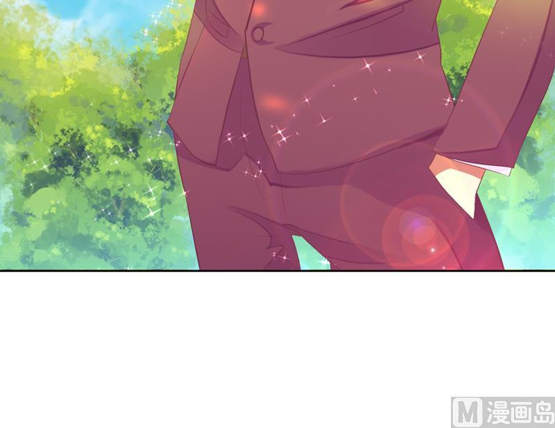 第32话 是你搞得鬼！-第32话