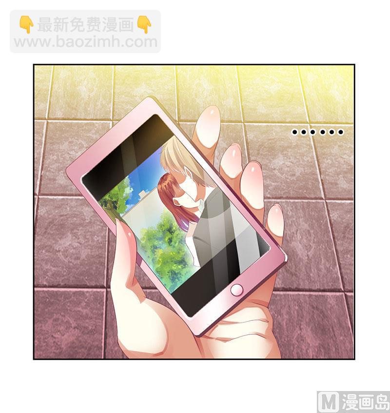 第32话 是你搞得鬼！-第32话