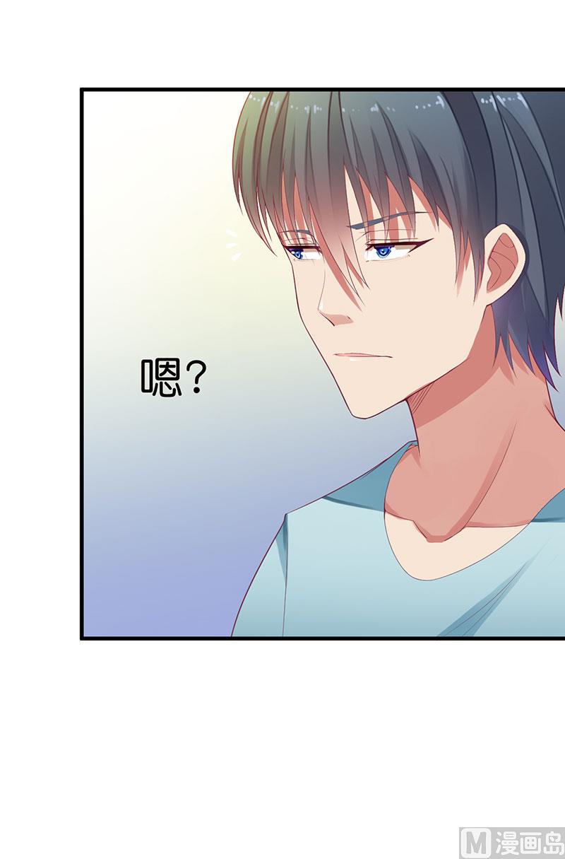 第34话 他兑现了承诺-第34话