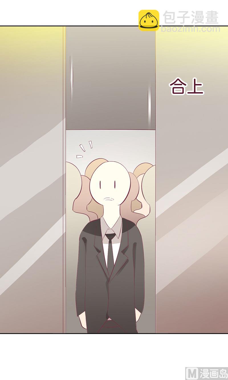 第36话 我做给你看！-第36话