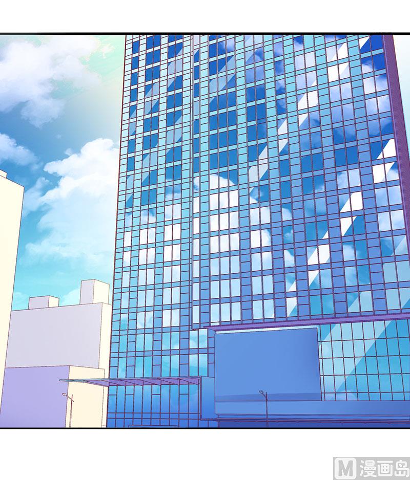 第38话 错了就要付出代价-第38话