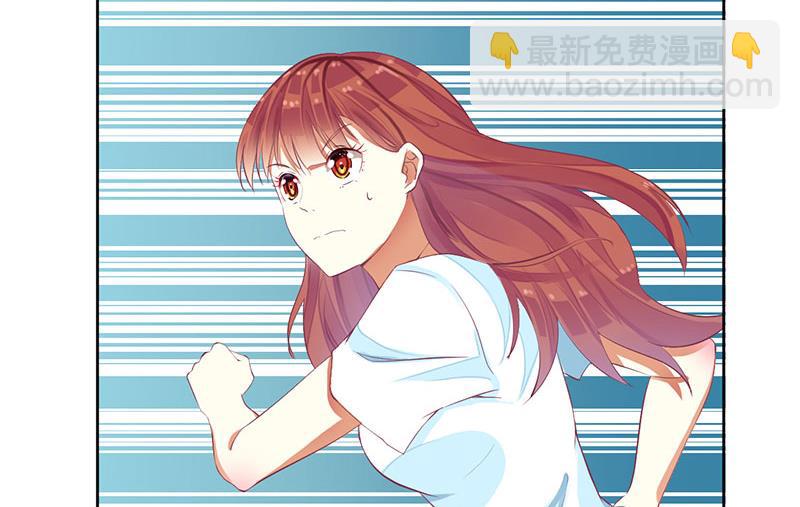 第38话 错了就要付出代价-第38话